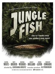 Jungle Fish