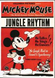 Jungle Rhythm