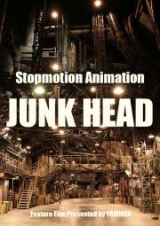 Junk Head