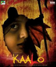 Kaalo