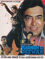 Kaanch Ki Deewar