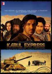 Kabul Express