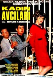 Kadin Avcilari