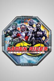 Kamen Rider: Dragon Knight