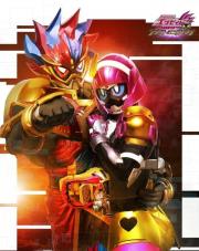 Kamen Rider Ex-Aid Trilogy: Another Ending - Kamen Rider Para-DX with Poppy