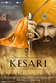 Kesari