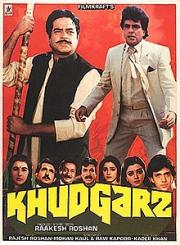 Khudgarz