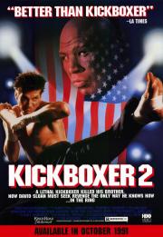 Kickboxer 2: The Road Back