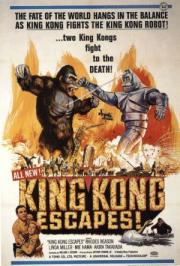 King Kong Escapes