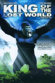 King of the Lost World