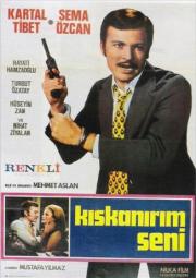 Kiskanirim Seni