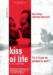 Kiss of Life