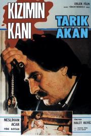 Kizimin Kani