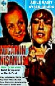 Kocamın Nişanlısı