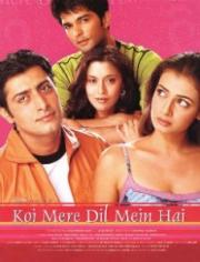 Koi Mere Dil Mein Hai