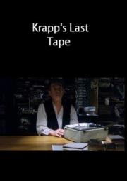 Krapp\