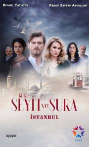 Kurt Seyit ve Sura