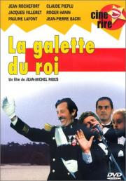 La Galette du roi