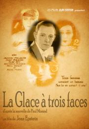 La Glace à trois faces