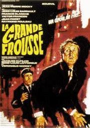 La Grande Frousse