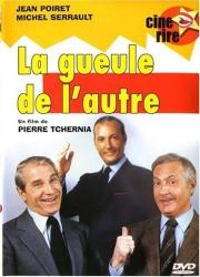 La Gueule de l\