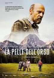 La pelle dell\