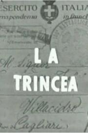 La trincea