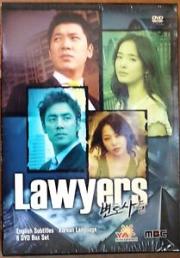 Lawyers