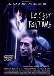 Le coeur fantôme