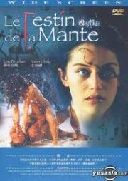 Le festin de la mante