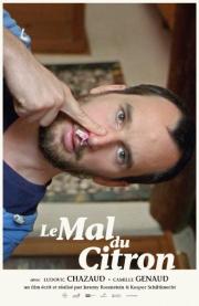 Le mal du citron