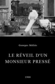 Le réveil d\