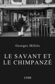 Le savant et le chimpanze