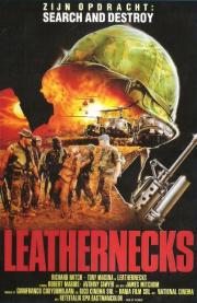 Leathernecks