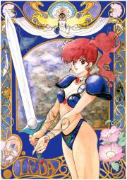 Leda: Fantastic Adventure Of Yohko