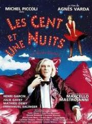 Les Cent et une nuits de Simon Cinéma