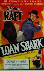 Loan Shark