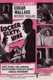 Locker Sixty Nine