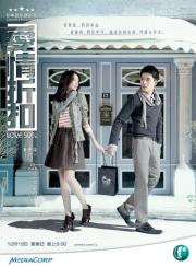 Love %50