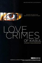 Love Crimes of Kabul