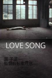 Love Song