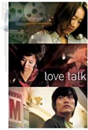 Love Talk