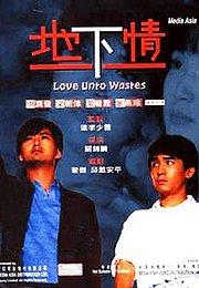 Love Unto Waste