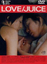 Love/Juice