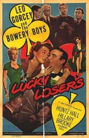 Lucky Losers