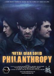 MGS: Philanthropy