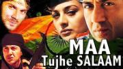 Maa Tujhhe Salaam