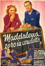 Maddalena... zero in condotta