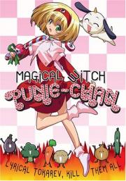 Magical Witch Punie-chan