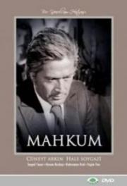 Mahkum